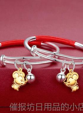 正品鼠猪宝宝足银9银999纯手子镯婴儿童长命锁男百女小孩满月日周