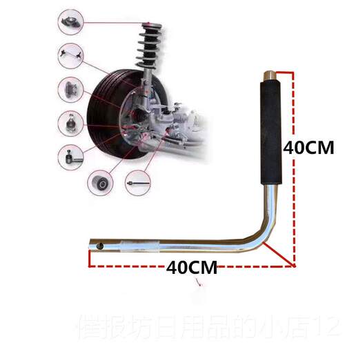 正品汽车底盘摆轮轴间隙异响检调测整笼工具 下臂羊角球球头检查