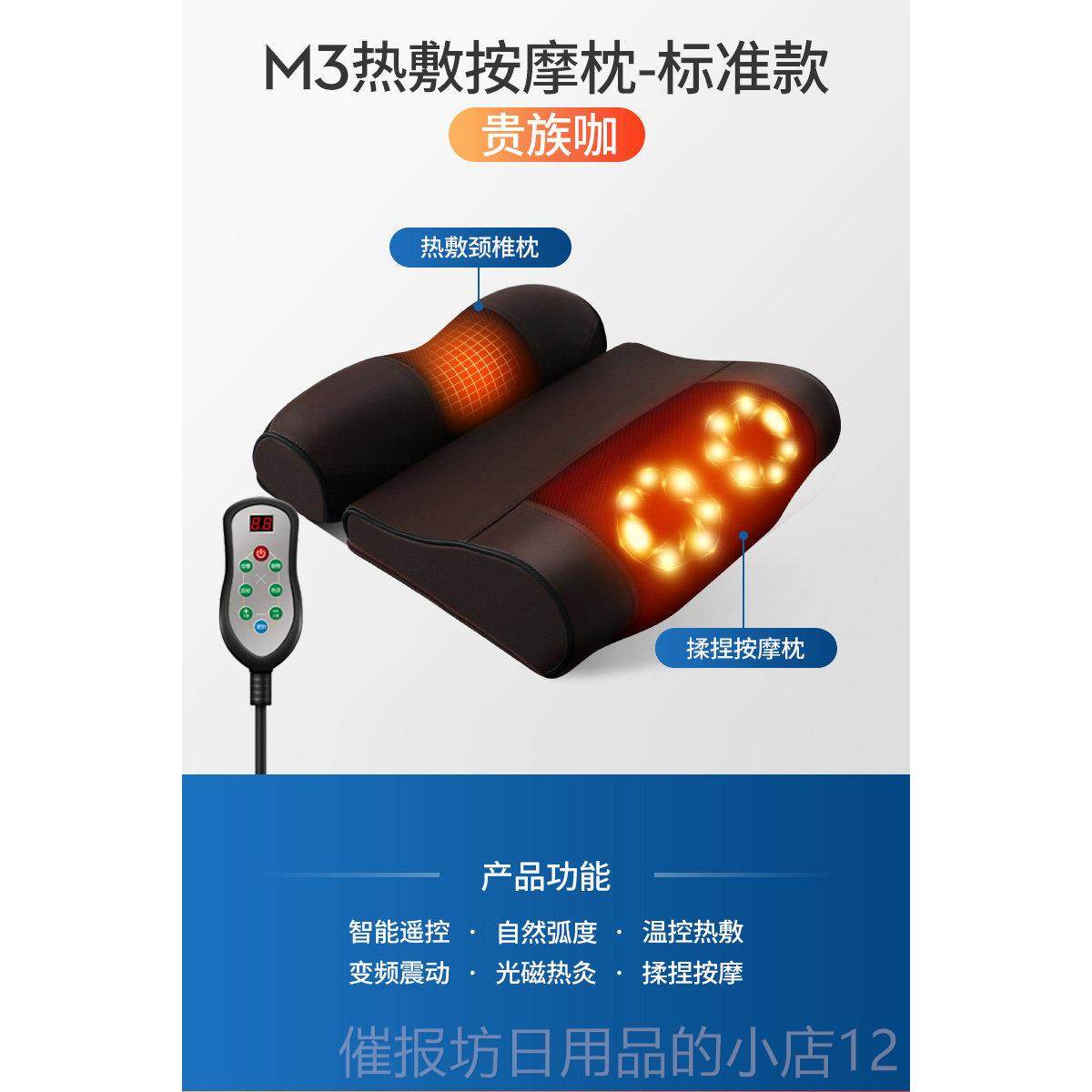 正品颈按摩器背部腰部神肩颈用椎仪脖子按摩枕头家多功能器电动揉,个人护理/保健/按摩器材,颈椎按摩器/枕,淘宝优惠券,粉丝福利购,淘宝优惠卷