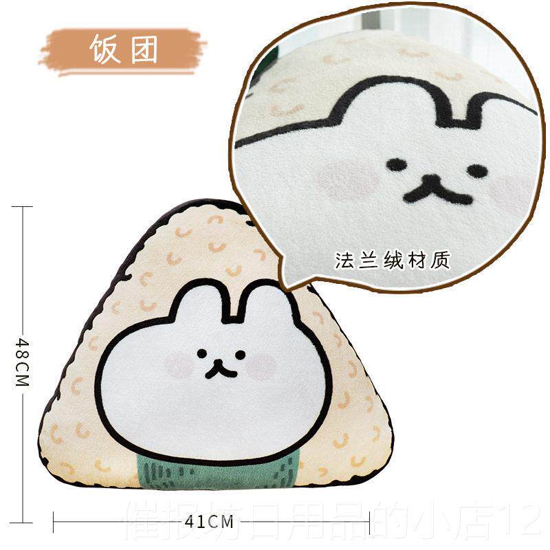 正品正版授权啊虎虎表包小抱枕宿舍枕可情爱卡通沙靠发抱枕汪靠枕