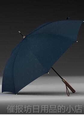 正品OLY高CT复古木柄双层超大加固抗暴风晴A雨两端用男士商务长柄