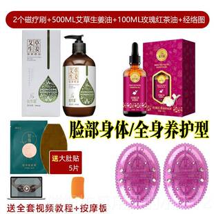 正品矽胶经络刷头部肚子按摩神疏器软面脸揉腹带脉通部工具全身体