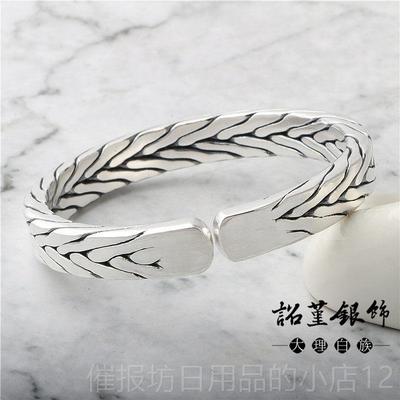 正品九银股编织捻纯银开手炼编手工织999纯男女夫妇泰式银手炼口
