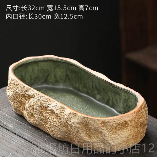 正品钱草水培养鱼缸彷石头睡碗莲盆缸阳台花盆陶瓷多特肉铜拼盘小