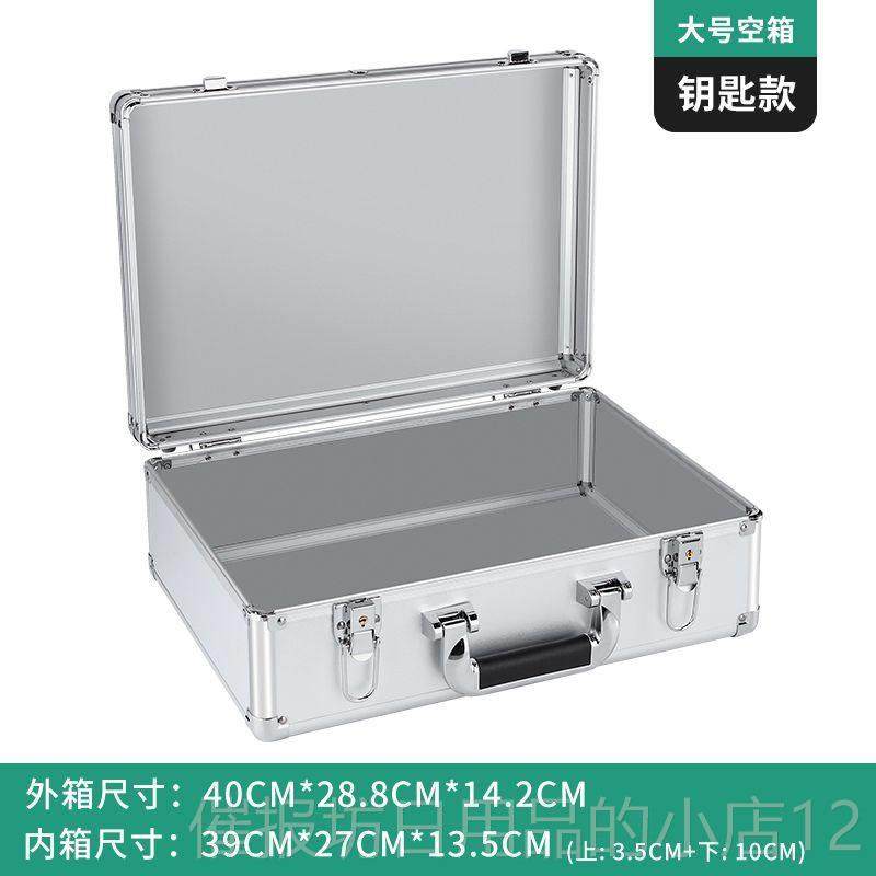 正品特大号挎包密箱码小文件高端仪器箱带海绵的，A4保险箱，，新,办公设备/耗材/相关服务,保管箱,淘宝优惠券,粉丝福利购,淘宝优惠卷