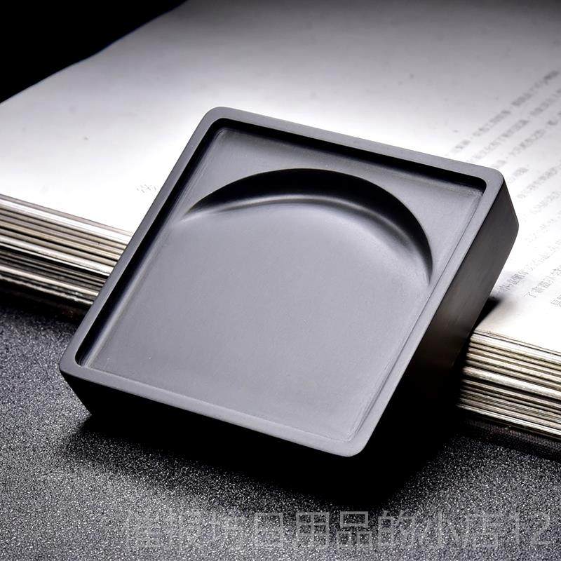 正品名安徽歙砚学生砚台带盖书法专用墨磨盒墨海泥墨池墨条天然原