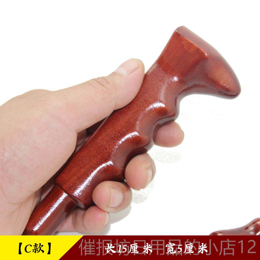 正品桃木摩点穴按棒木制穴位摩器经足底络保健按按摩棒