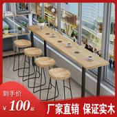 铁艺实木吧台桌椅组合简约现代靠墙窄桌长条桌奶茶店小吧凳高脚桌