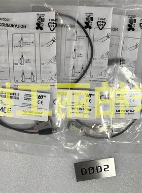 议价  PR-M51C3PL  PR-FB15C3PL  传感器  PR-FB30N3  原装