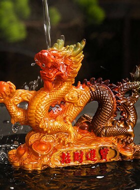 创意祥龙纳福生肖龙变色茶宠摆件招财可养茶桌茶具配件茶玩装饰品