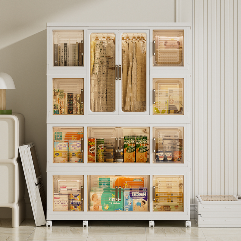 折叠收纳柜免安装可移动简易衣柜家用卧室出租房现代塑料组装柜子