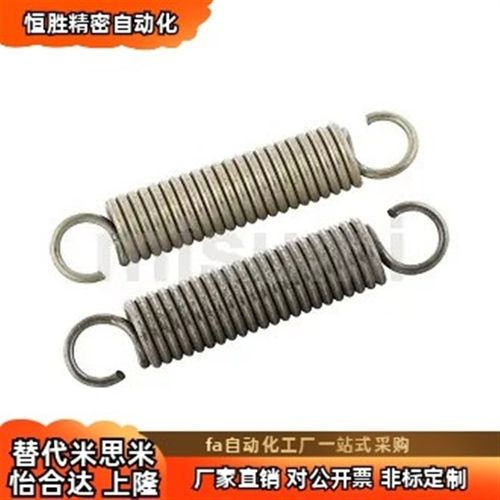 C-AWU5-15 25 30 35 40C-AUU C-AWS C-AUS C-AWF 拉伸弹簧  现货