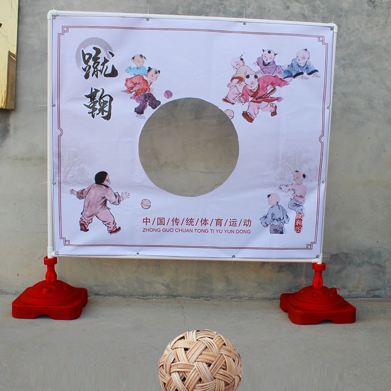 蹴鞠球门游戏儿童足球球门便携足球门幼儿园简易龙门框训练器材架