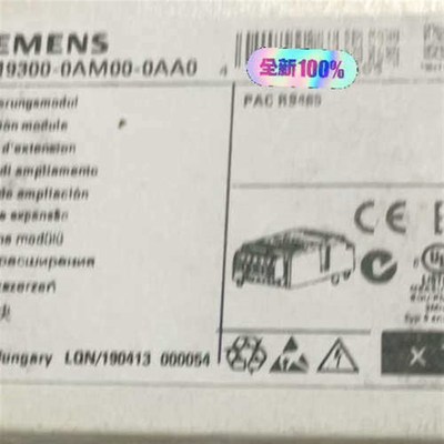 7KM9300-0AM00-0AA0   扩展模块RS议价