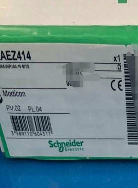 Schneider  TSXAEZ414 正议价