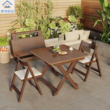 可折叠实木书桌小户型阳台休闲喝茶桌正方形家用吃饭桌便捷式桌椅