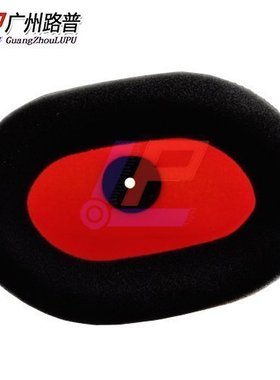 LOPOR/潞普NC250空气滤芯 滤清器 风格 海绵空滤 空滤