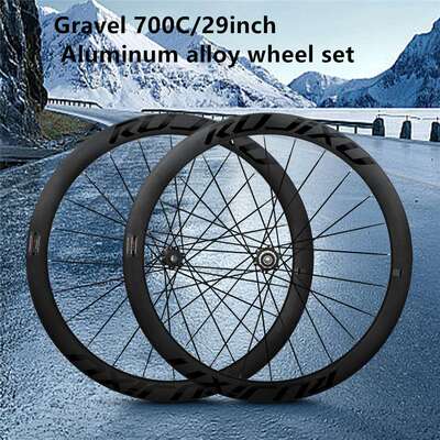 铝合金 45mm砾石公路轮组700/29寸碟刹轮组瓜车旅行车山马轮组