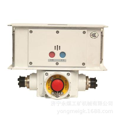 通联KTK15(A)矿用本安型扩音电话KTK15(C) 矿用本安型扩播电话