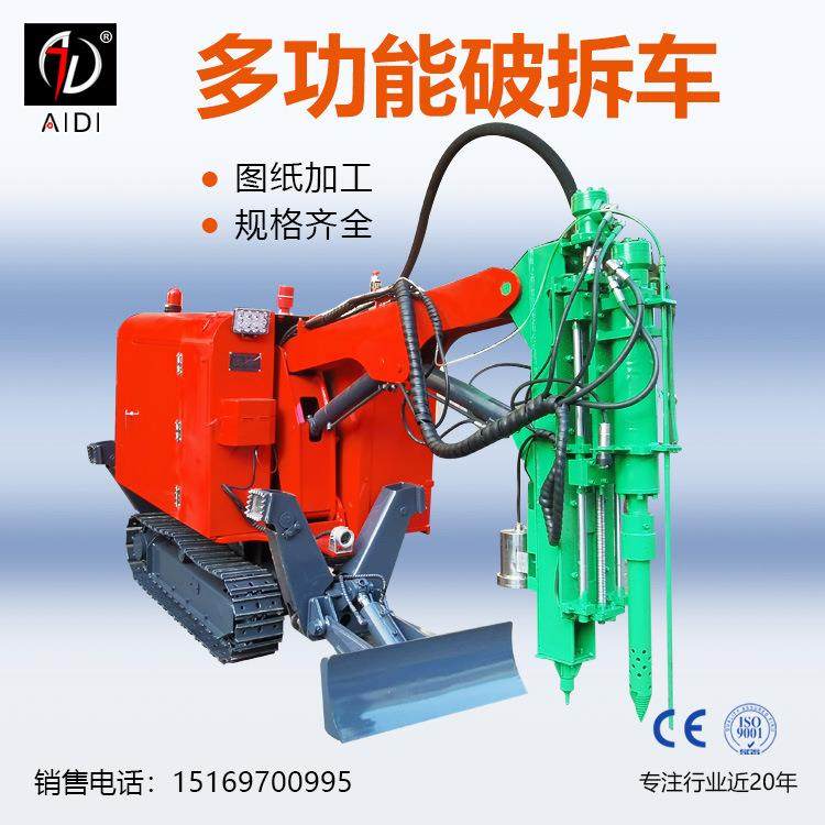 厂家直销橡胶履带底盘工程履带配件 多种规格农机挖机履带板