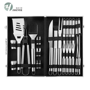 铝箱烤具套装烧烤工具BBQ Tool Aluminum Carrying Case Grillset
