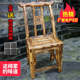 全实木餐椅家用小凳子简约现代靠背椅牛角椅老式 农村椅子酒店椅子