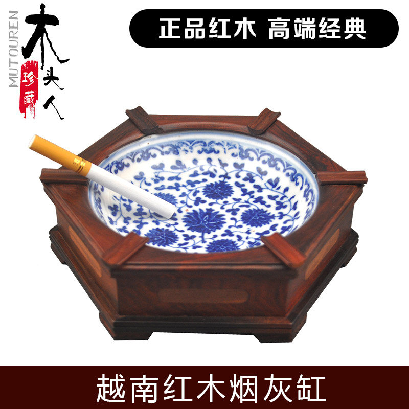 酸枝木质烟灰缸大号实木客厅酒店卧室烟缸复古中式节庆礼品摆件