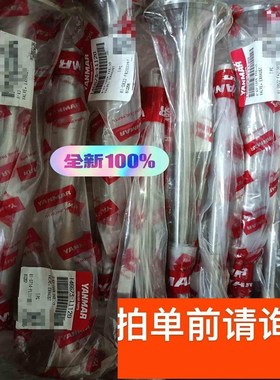 YANMAR EY18进气阀杆146673-11721