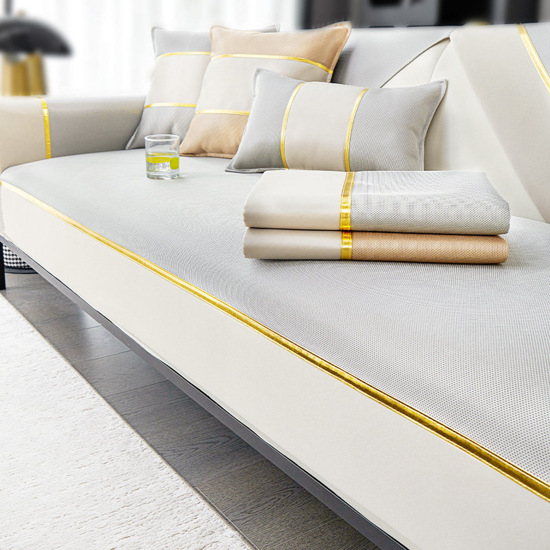 夏季冰丝沙发垫沙发盖布2024新款沙发套罩夏天沙发凉席坐垫沙发巾,居家布艺,沙发垫,淘宝优惠券,粉丝福利购,淘宝优惠卷