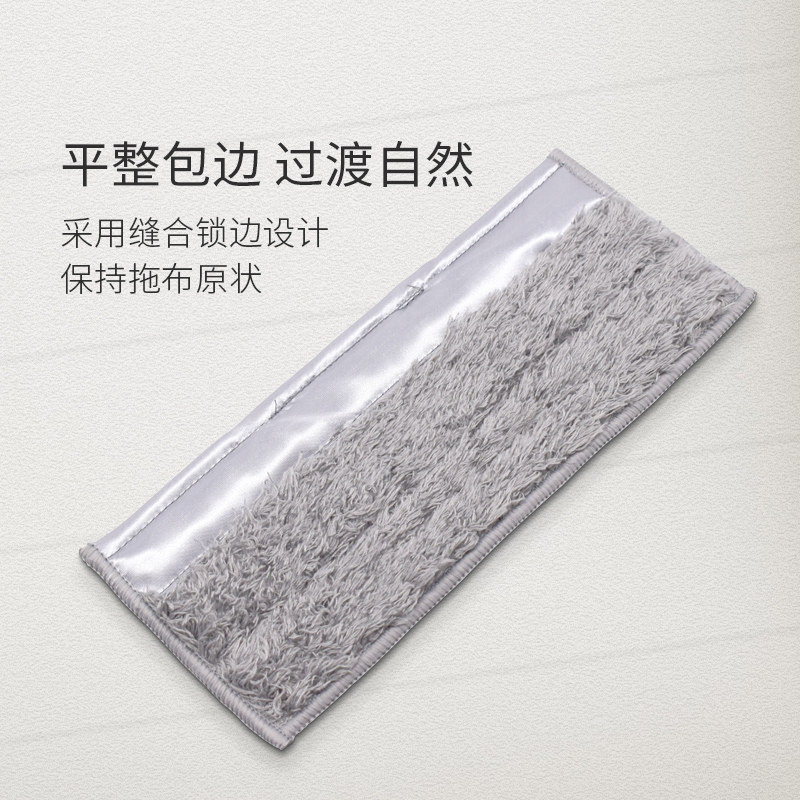 iRobot M6拖布 喷水擦地机器人配件干拖布湿拖布清洁布抹布