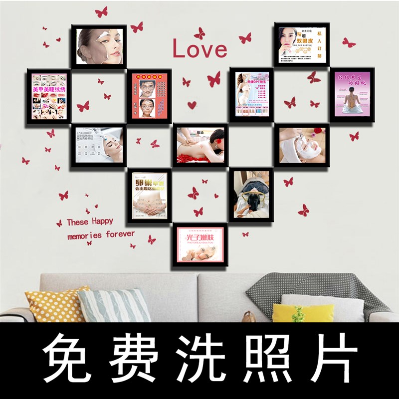 创意相框组合简约照片墙客厅挂墙定制背景墙装饰可洗相片墙免打孔