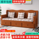 实木沙发椅小户型客厅带抽屉储物多功能长椅简约单双人沙发休闲椅