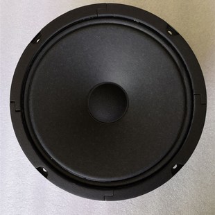 8寸8欧5-10W 超高灵敏度 胆机喇叭 超高灵敏度超小功率全纸喇叭