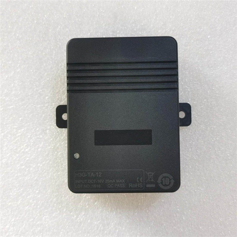 H3G-TA-12电池监测模块,办公设备/耗材/相关服务,其它,淘宝优惠券,粉丝福利购,淘宝优惠卷