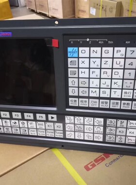 广数专业级GSK980MDC数控系统加工中心电脑CNC机GSK980TDC五轴系