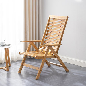 美筑丽家躺椅午休椅折叠竹椅午睡靠椅家用靠背舒适休闲懒人折叠椅