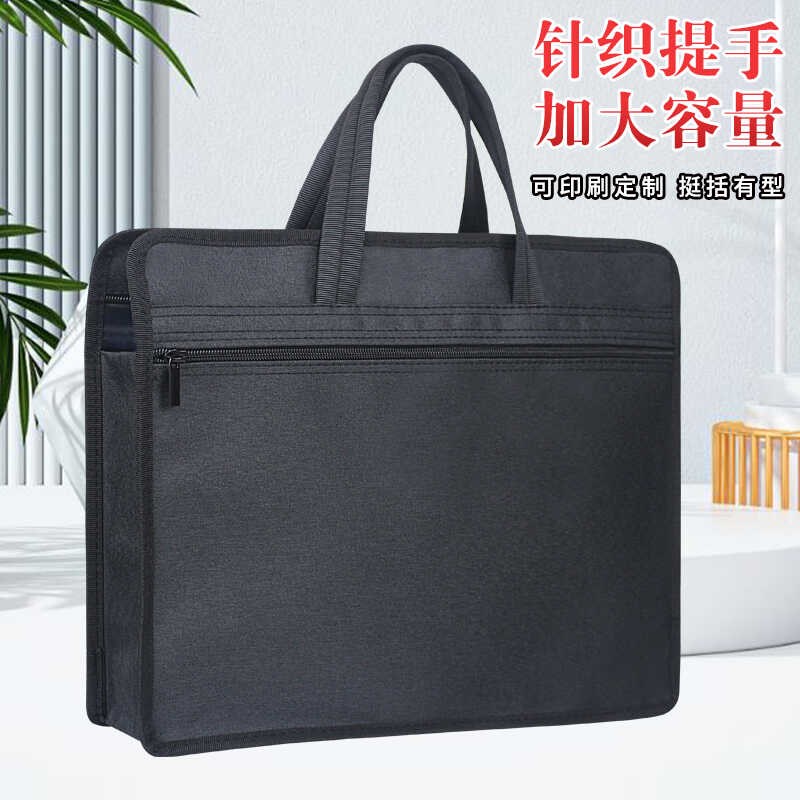 建腾A4手提文件袋帆布加厚资料袋会议商务办公文件包加大A3考务袋