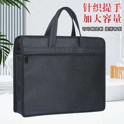 建腾A4手提文件袋帆布加厚资料袋会议商务办公文件包加大A3考务袋