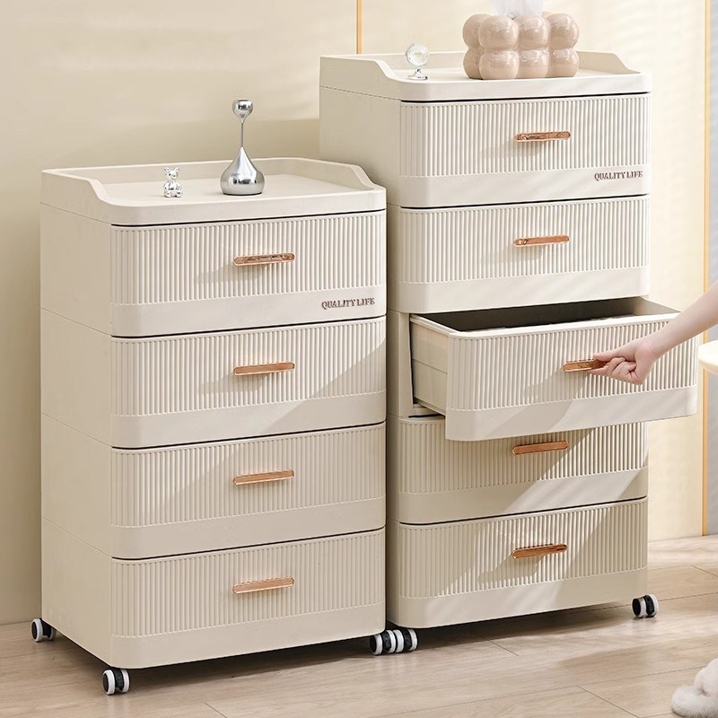 抽屉式收纳柜家用客厅五斗柜卧室夹缝储物柜多层加厚床头置物柜子