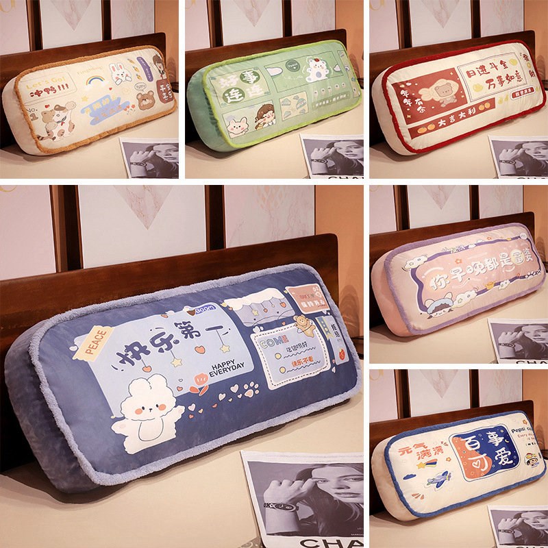 大抱枕长条枕女生夹腿睡觉专用孕妇侧睡枕头男生款床上靠枕可拆洗