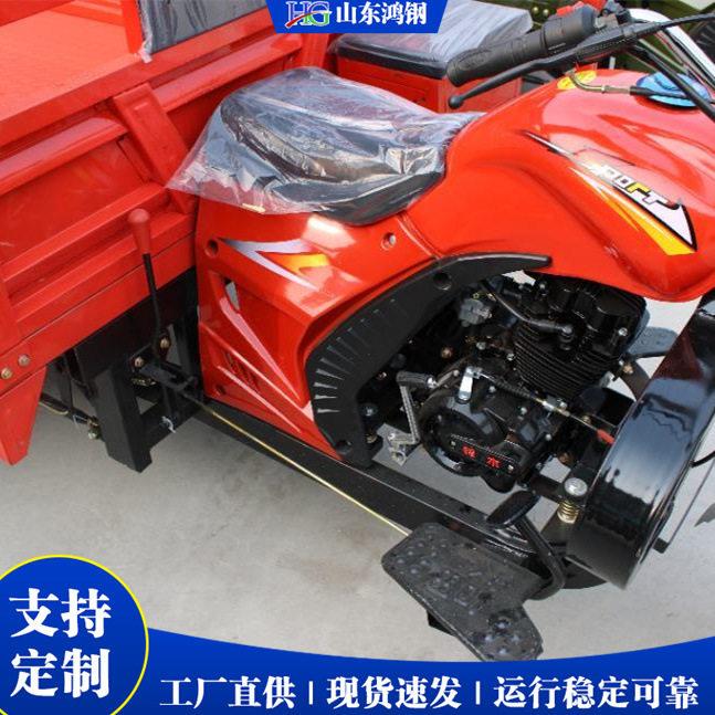 三轮燃油摩托车 大马力300CC水冷发动机 农用步汽油载重王