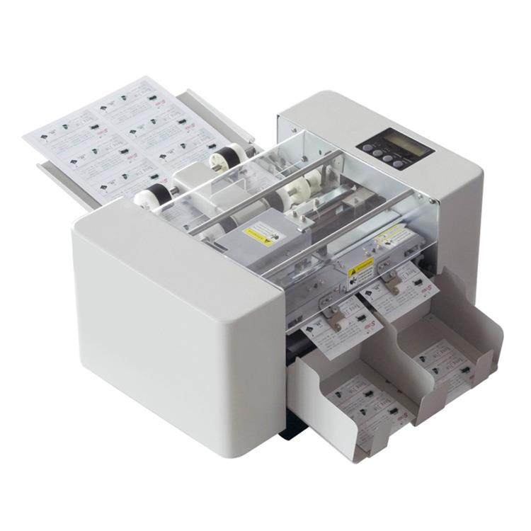 广州A4功能多全自动切卡机/电动名片切卡机/名片裁切机厂家,办公设备/耗材/相关服务,其它,淘宝优惠券,粉丝福利购,淘宝优惠卷