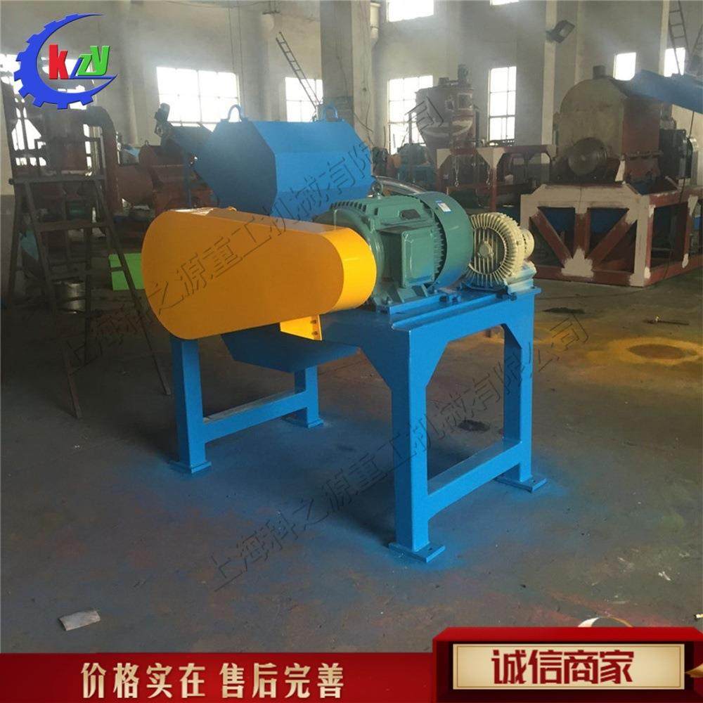 600型橡胶撕碎机 塑料厂粉碎机 PVC薄膜废旧橡胶回收颗粒机