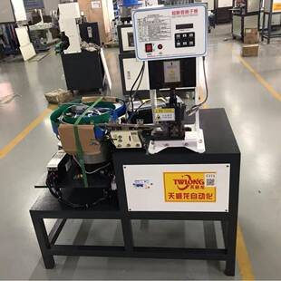 小型高效端子机 自动散粒端子铆压机 TWX 529