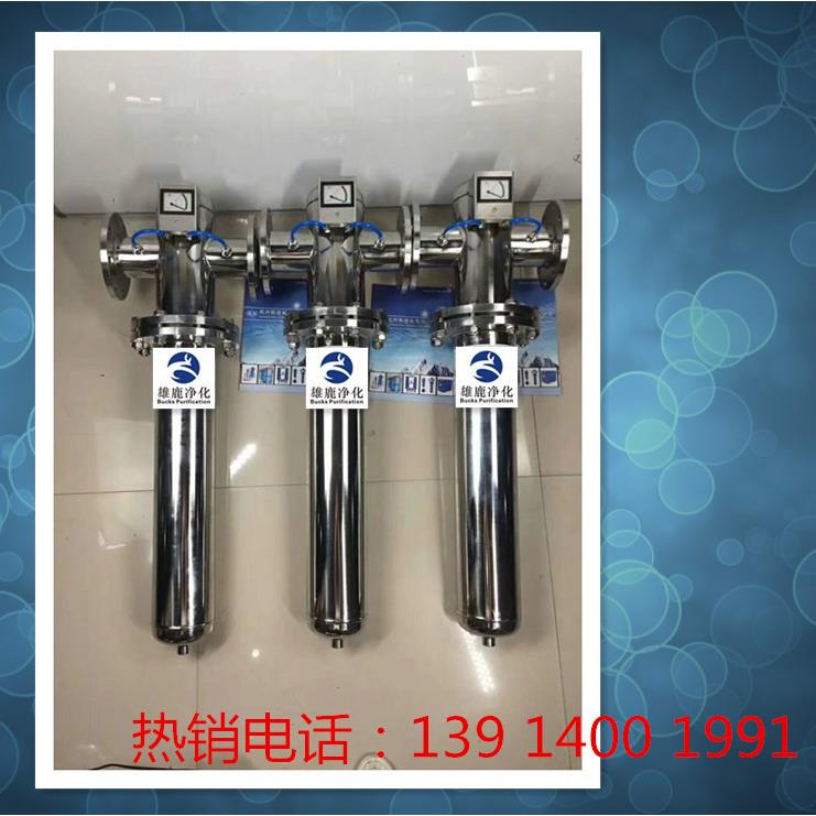 定制不锈钢精密过滤器 活性炭过滤器 空气过滤器 耐温 稳定