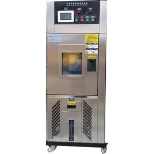 80L恒温恒湿试验箱维修加湿器热管损坏等故障上门服务保养