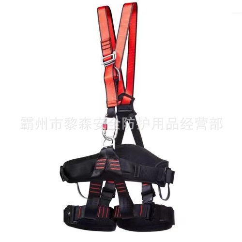 全身式安全带消防Ⅲ类吊带救援消防安全带高空作业安全防护