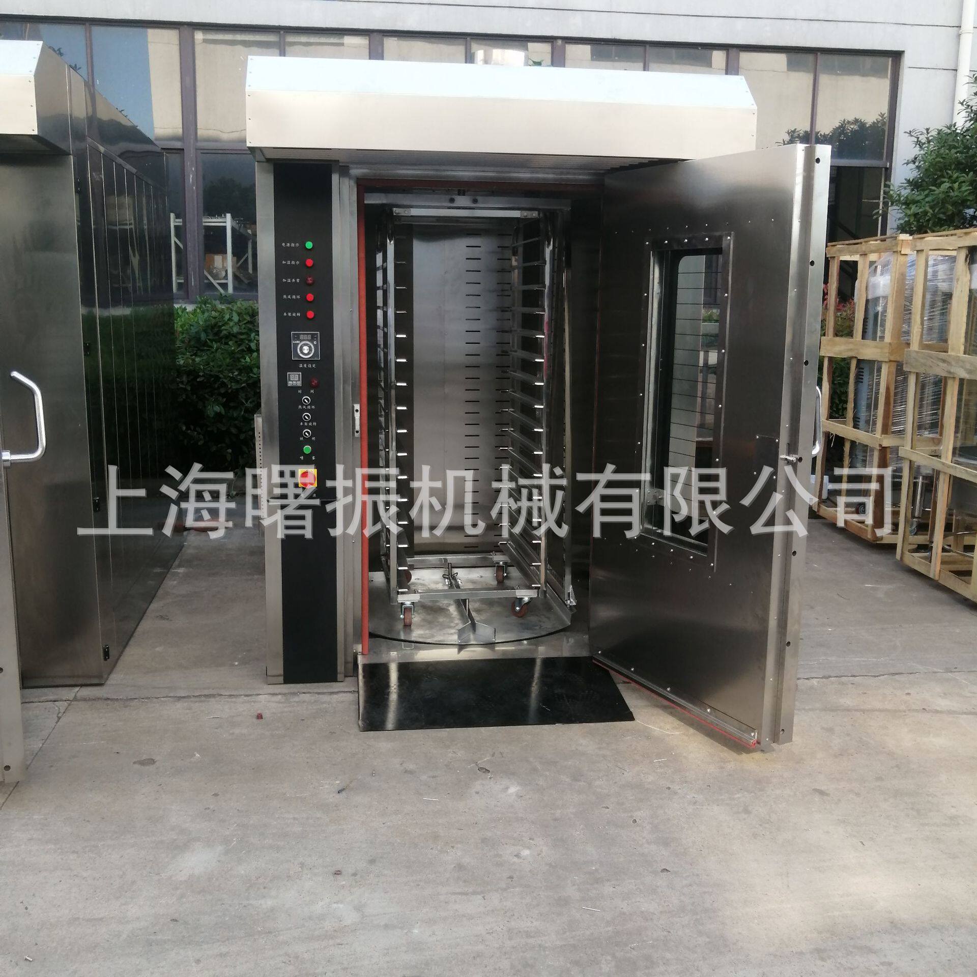 欧款烤箱32盘64盘竖款热风旋转烤炉欧包可颂智能烤炉牛角包烤炉