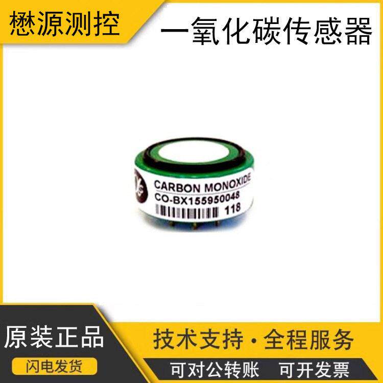 英国电化学精度一氧化碳传感器CO-BX