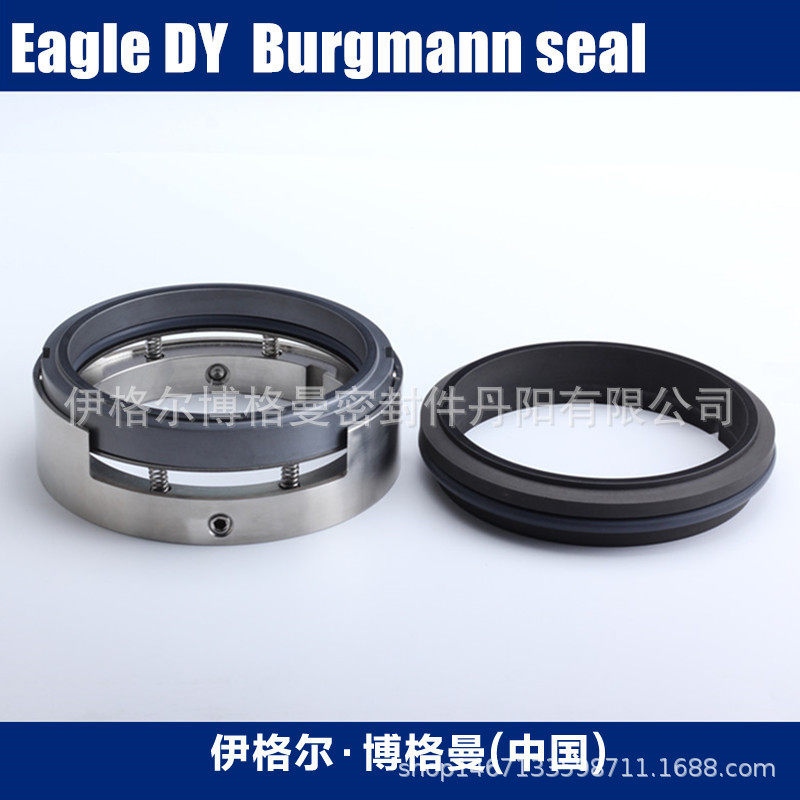 机械密封用于凯泉水泵KQSN600-N14/631F大连博格曼原装现货